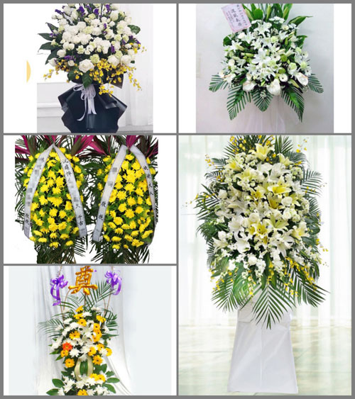 山西晋中昔阳县皋落镇簸箕洼村白事花篮预定